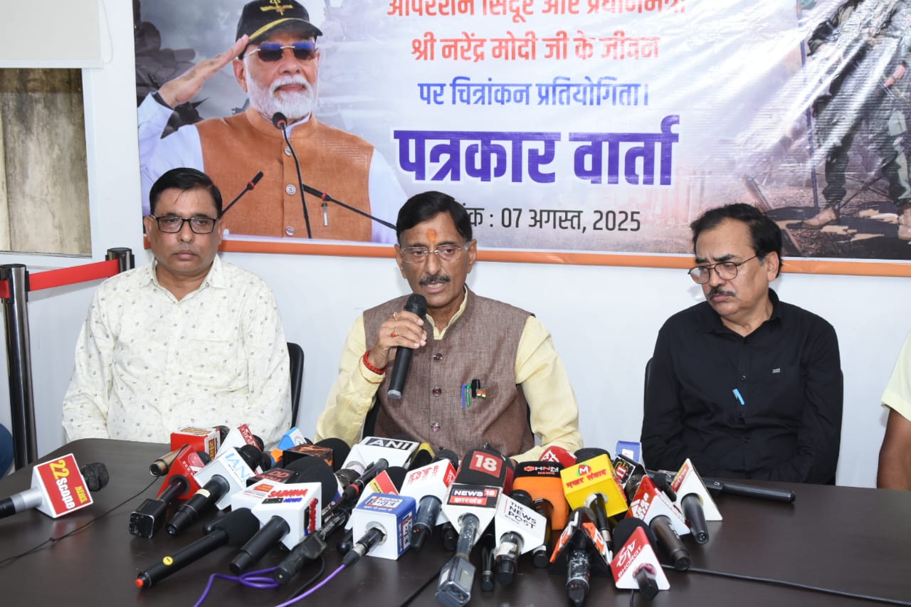 रक्षा राज्य मंत्री संजय सेठ