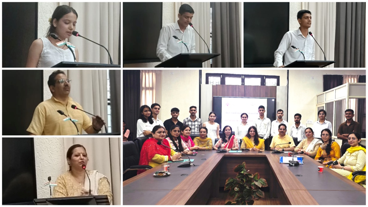 जीजीएम साइंस कॉलेज में विकसित भारत 2047 विषय पर इंट्रा-कॉलेज सेमिनार आयोजित जीजीएम साइंस कॉलेज में विकसित भारत 2047 विषय पर इंट्रा-कॉलेज सेमिनार आयोजित
