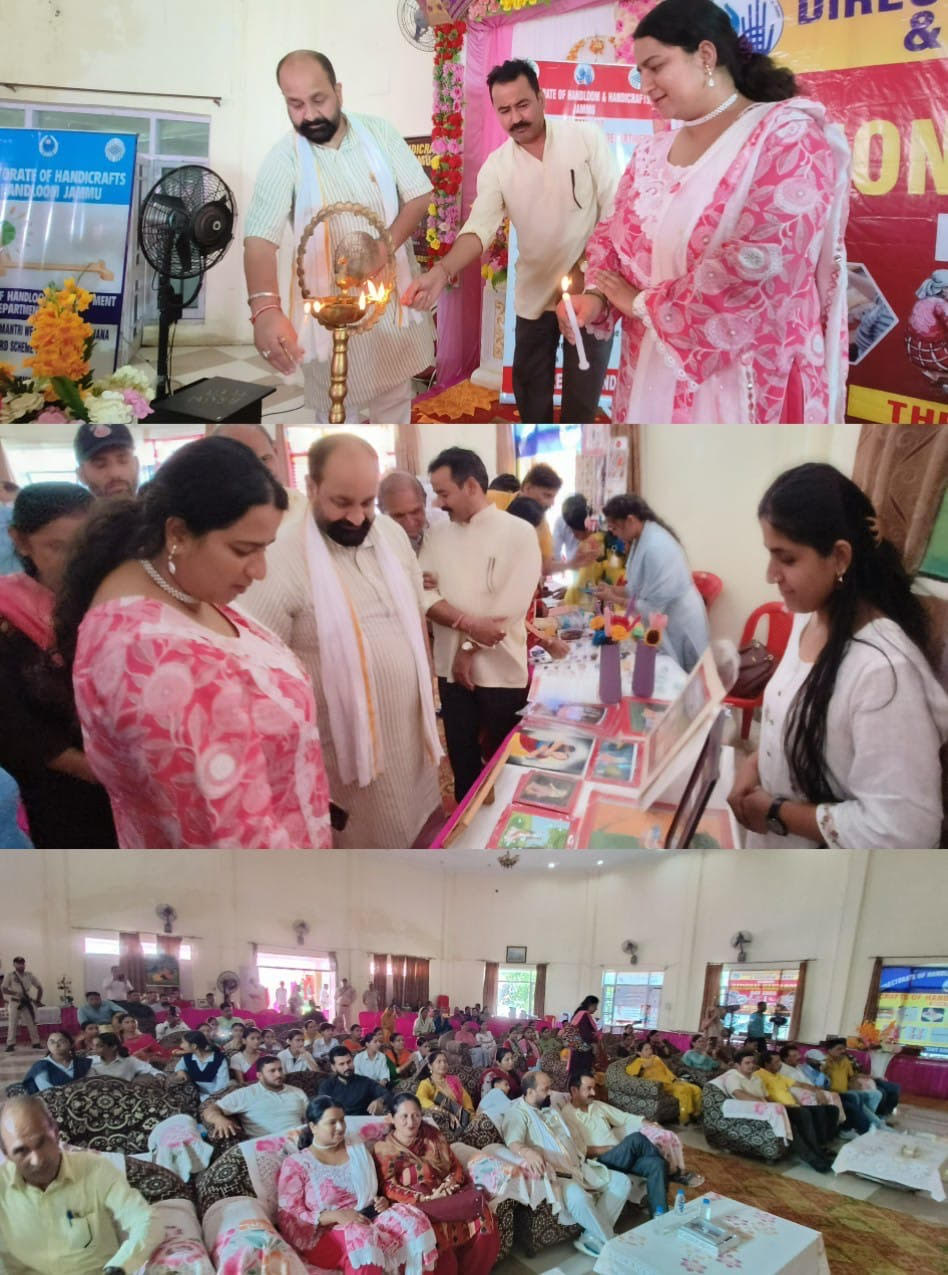 11th National Handloom Day was celebrated with great zeal and enthusiasm in Basohli 11th National Handloom Day was celebrated with great zeal and enthusiasm in Basohli