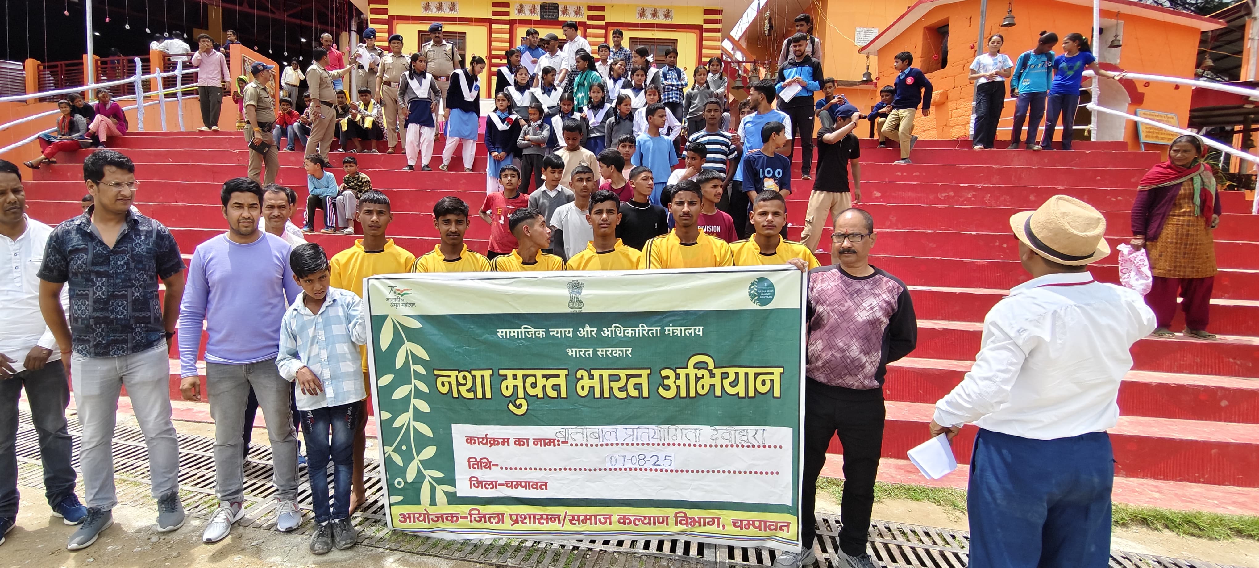 नाश्ता मुक्ति अभियान के तहत आयोजित खेल प्रतियोगिता