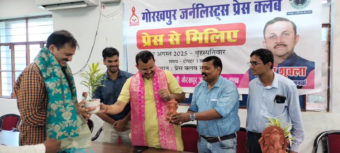 प्रेस से मिलिए’ में बोले विधायक, सीएम के विजन से रोल मॉडल बन रहा सहजनवा विधानसभा क्षेत्र*