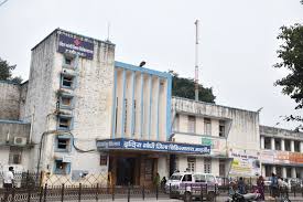 जिला चिकित्सालय मंदसौर को प्राप्त हुआ राष्ट्रीय मुस्कान सर्टिफिकेशन का गौरव