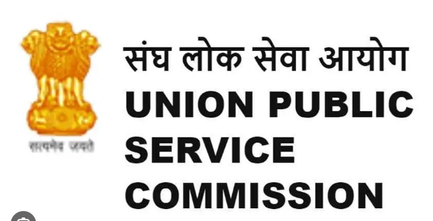 यूपीएससी (फाइल फोटो) यूपीएससी (फाइल फोटो)