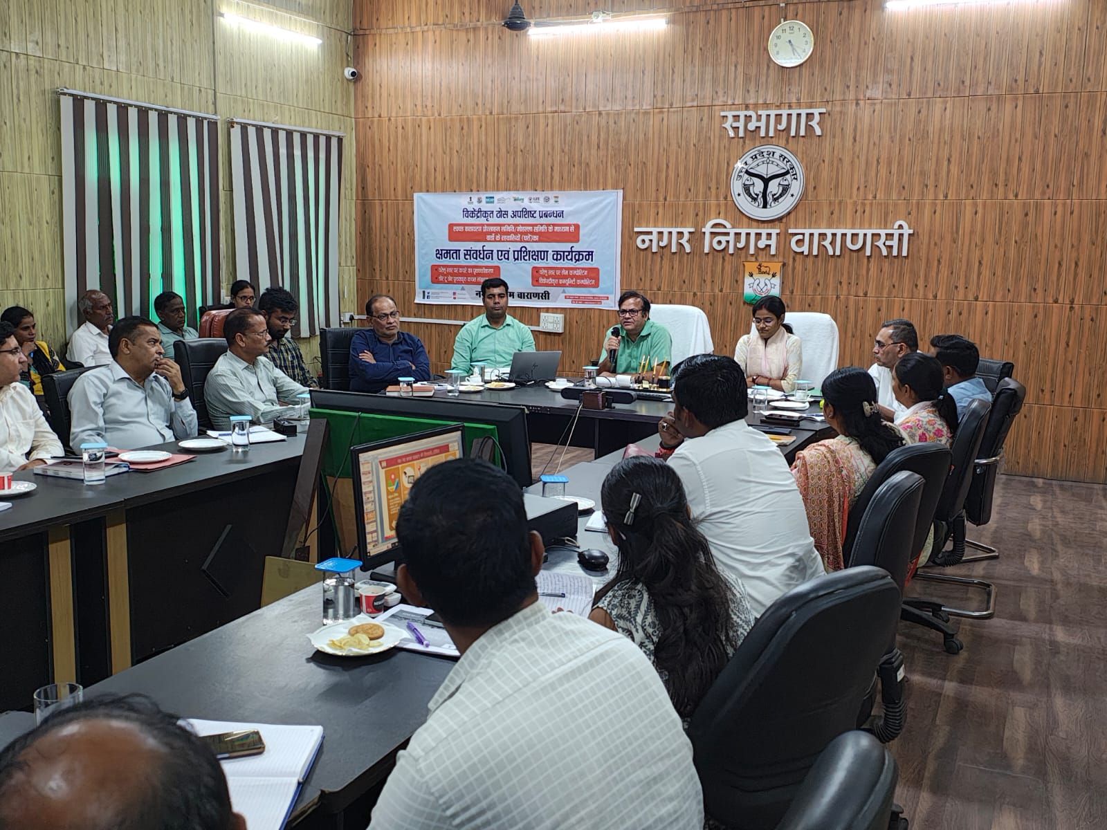 नगरीय निकाय के अपर निदेशक की समीक्षा बैठक
