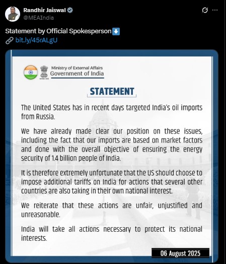 भारत ने अमेरिका के अतिरिक्त टैरिफ को अतार्किक बताया (फोटोः सोशल मीडिया)