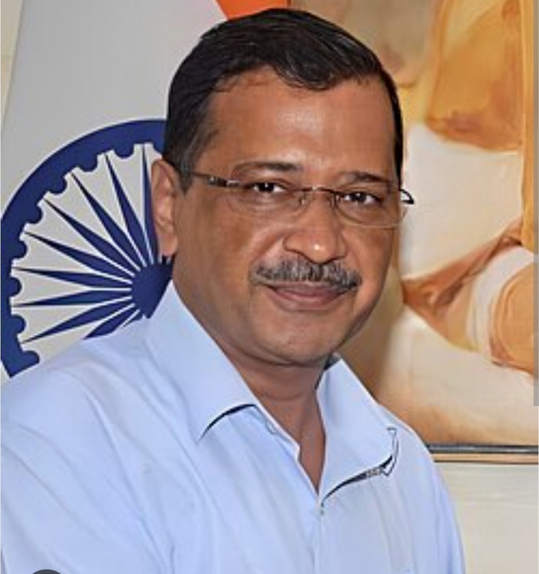 अरविंद केजरीवाल फाईल फोटो अरविंद केजरीवाल फाईल फोटो