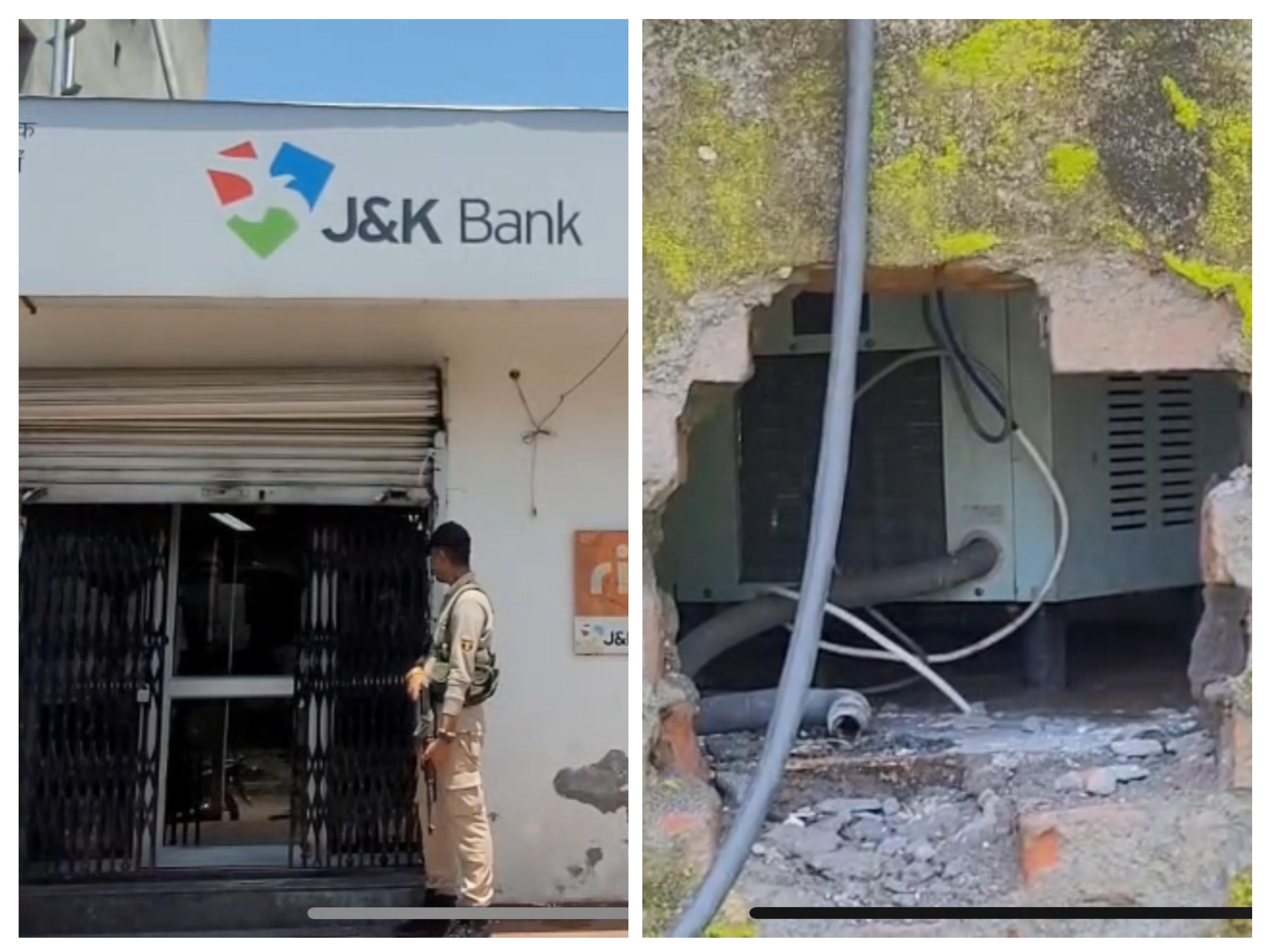 Attempted robbery in JK Bank, FSL and police team engaged in investigation Attempted robbery in JK Bank, FSL and police team engaged in investigation