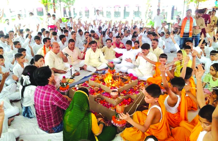 उपनयन संस्कार के दौरान