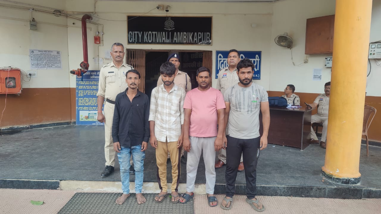 उप मुख्यमंत्री टीएस सिंहदेव के निवास से पीतल की मूर्ति चोरी