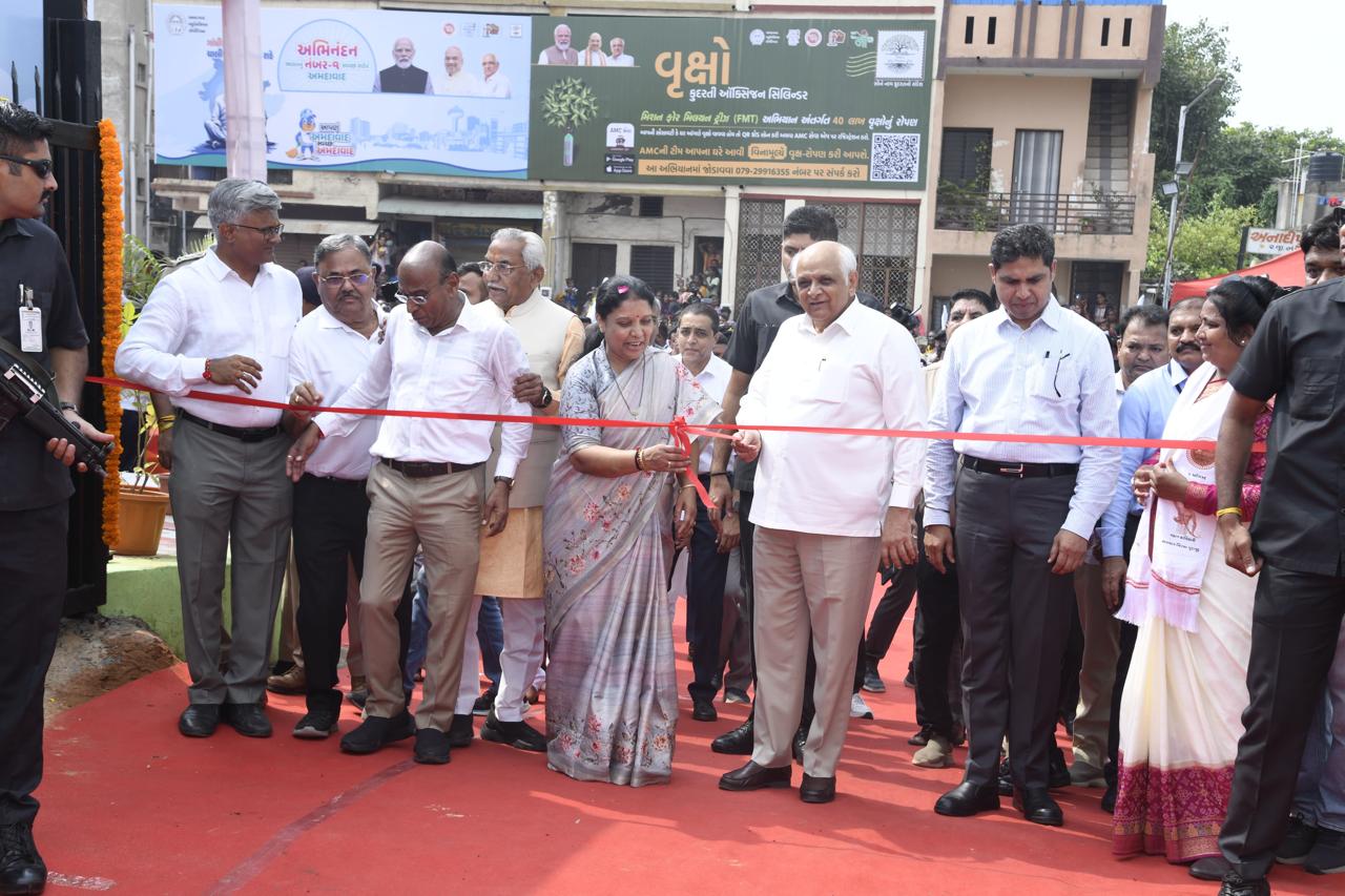 અમદાવાદના દક્ષિણ ઝોનના લાંભા વોર્ડમાં અર્બન ફોરેસ્ટ પાર્ક અમદાવાદના દક્ષિણ ઝોનના લાંભા વોર્ડમાં અર્બન ફોરેસ્ટ પાર્ક