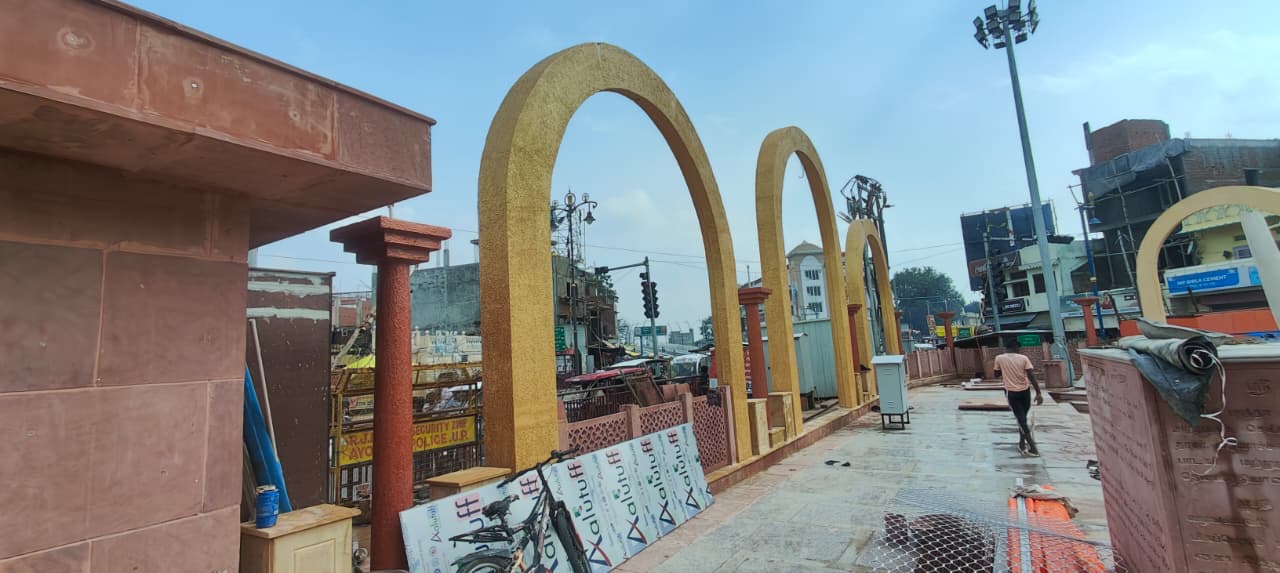 वृहस्पति कुंड
