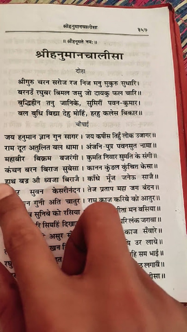 नागदा : सात समंदर पार से आए बेटों ने पिता की स्मृति में सनातन संस्कृति की पेश की मिसाल नागदा : सात समंदर पार से आए बेटों ने पिता की स्मृति में सनातन संस्कृति की पेश की मिसाल