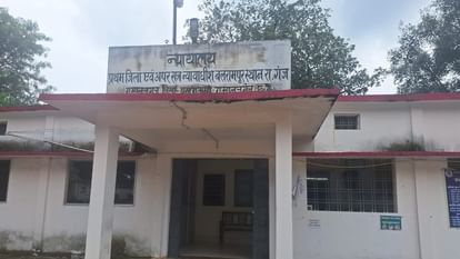 दस वर्ष की सजा। दस वर्ष की सजा।