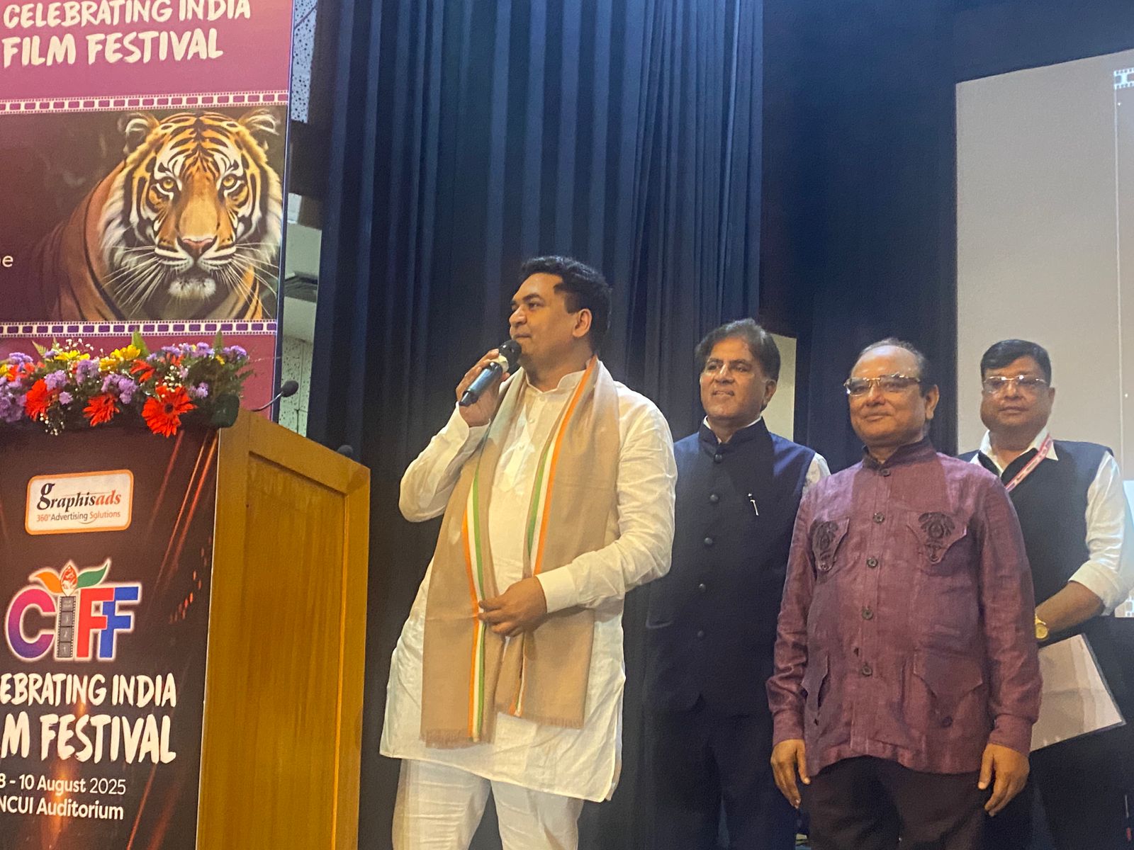 दिल्ली एनसीयूआई ऑडियोरियम में शुक्रवार को 'सेलिब्रेटिंग इंडिया फिल्म फेस्टिवल'  के उद्घाटन सत्र को संबोधित करते दिल्ली के कला, संस्कृति एवं भाषा और पर्यटन मंत्री कपिल मिश्रा