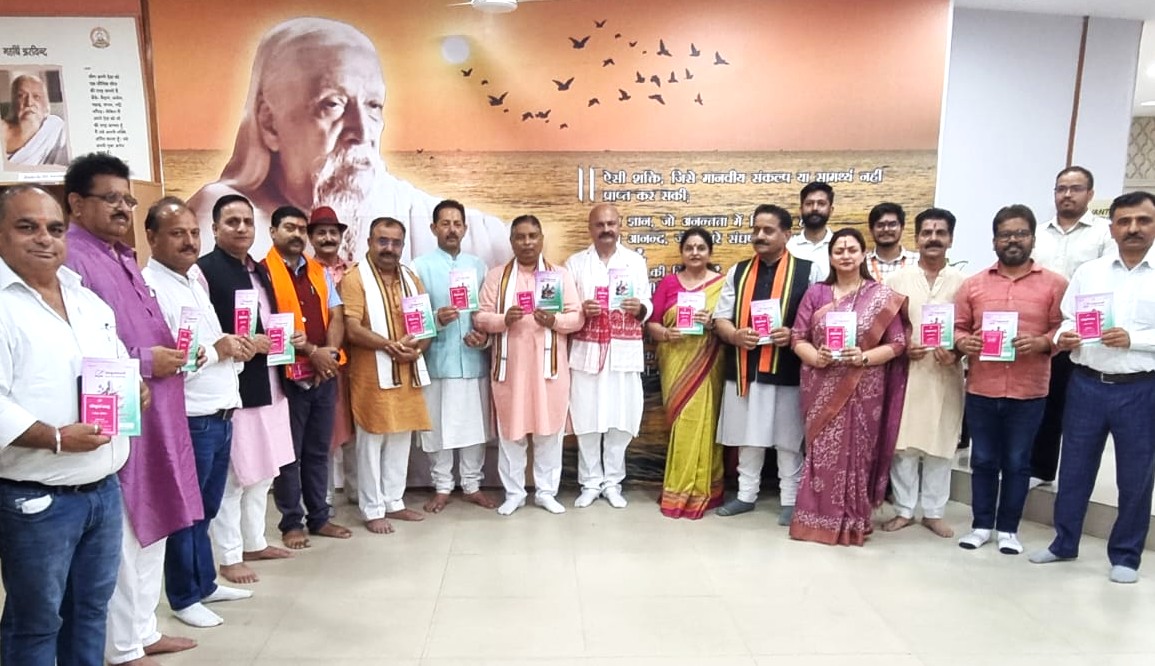 संस्कृत भारत के शाश्वत ज्ञान का वाहक है, आधुनिक विज्ञान अभी भी प्राचीन संस्कृत ज्ञान से निर्देशित है-सत शर्मा