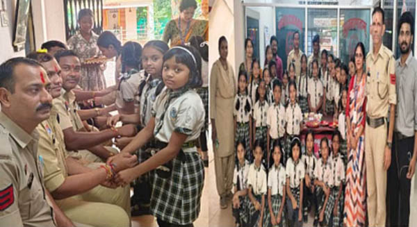 पुलिस जवानों को राखी बांधकर रक्षा का लिया आशीर्वाद पुलिस जवानों को राखी बांधकर रक्षा का लिया आशीर्वाद