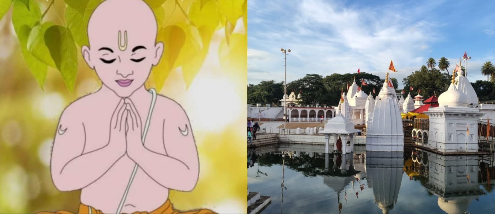 फाईल