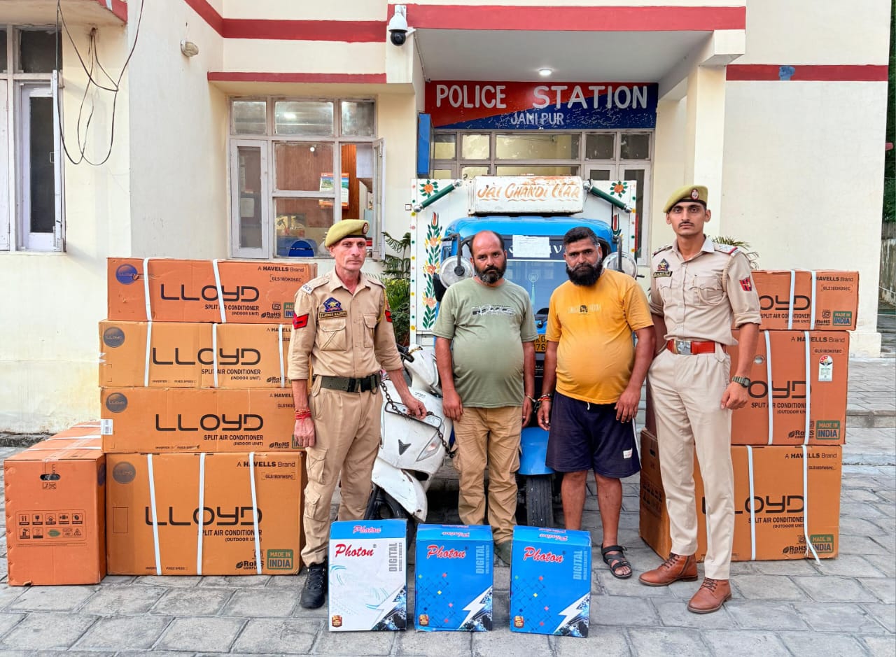 जम्मू के जानीपुर पुलिस स्टेशन ने दो स्नैचरों को गिरफ्तार किया और 2 लाख मूल्य के चार स्प्लिट एसी बरामद किए
