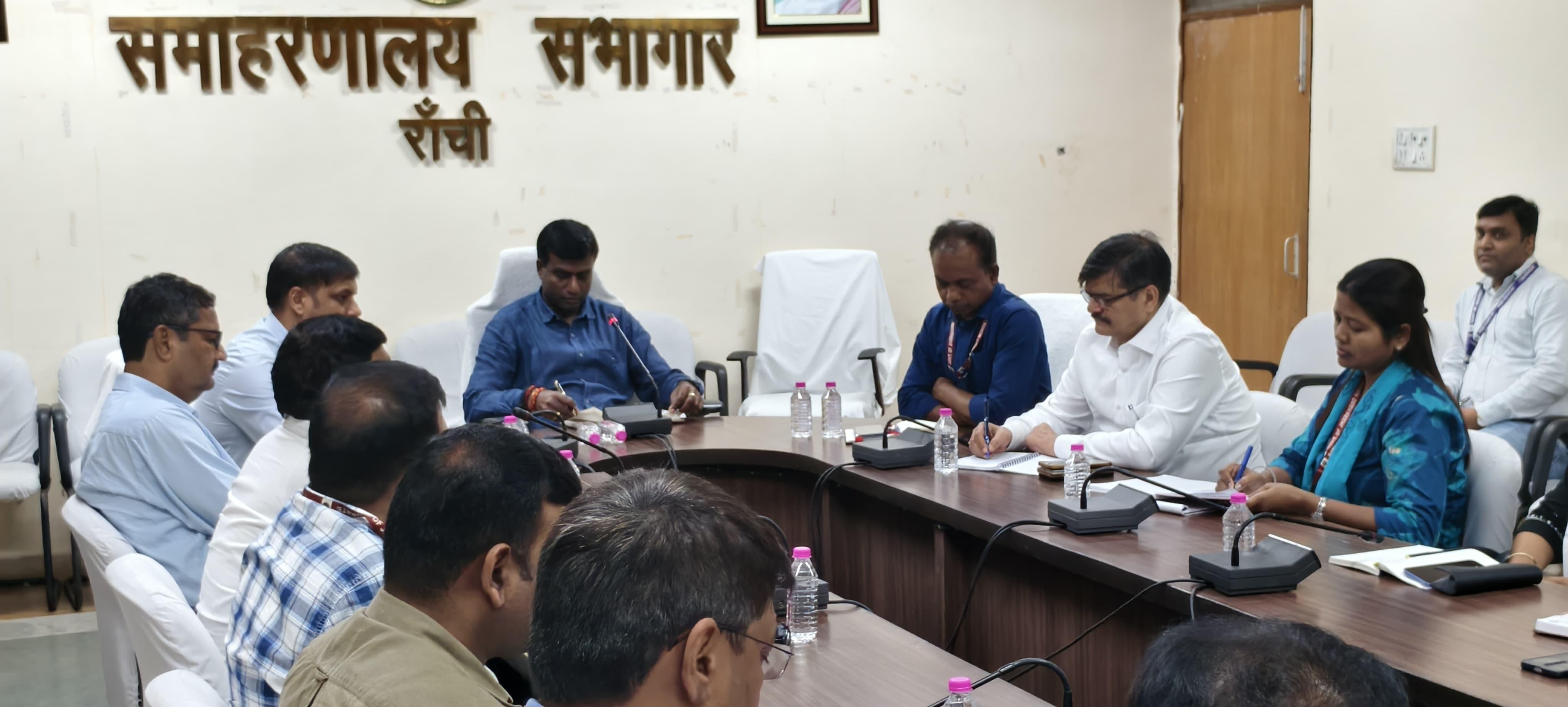 बैठक में डीसी समेत अन्य