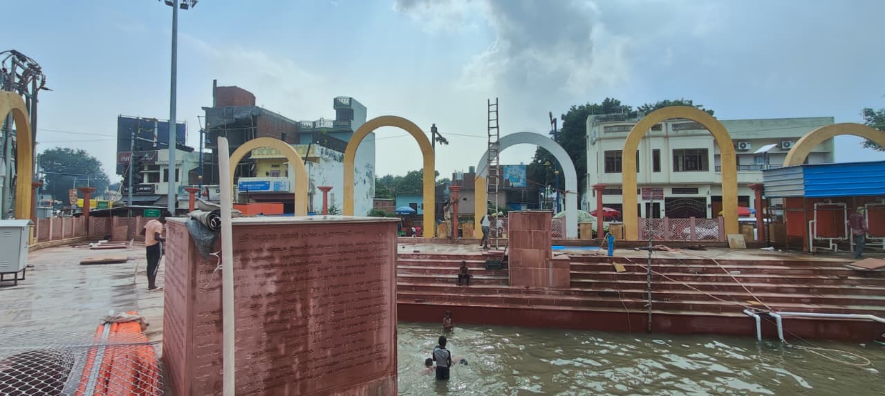 वृहस्पति कुंड