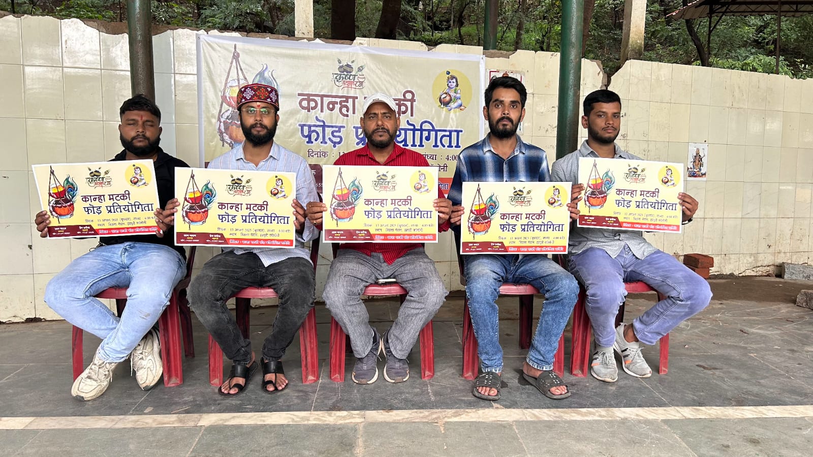 प्रेस वार्ता की तस्वीर
