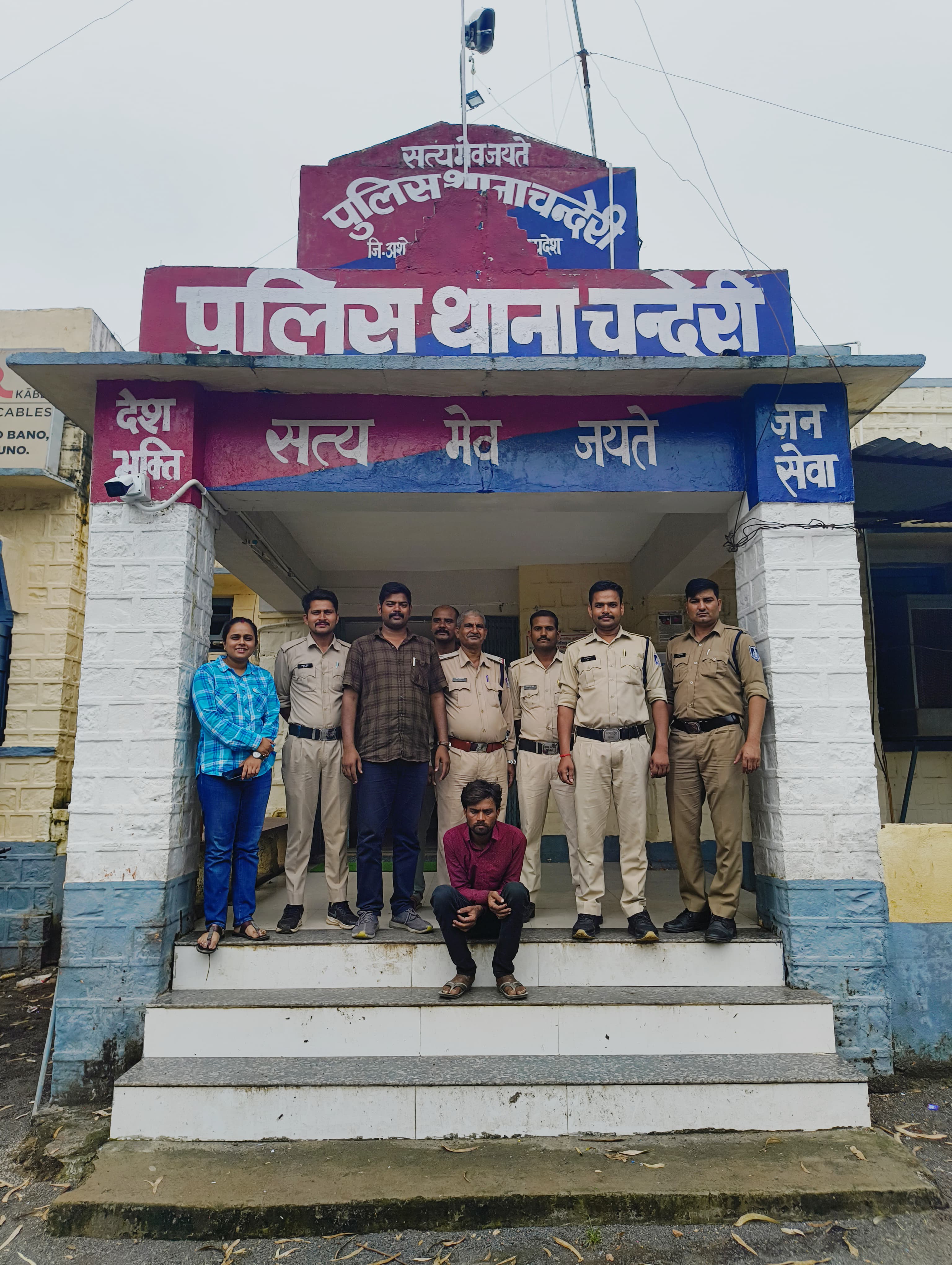 चंदेरी पुलिस की कारवाही