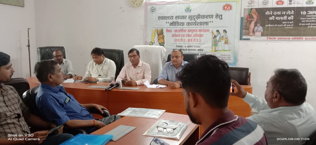 जनपद की लगभग 38 लाख लक्षित जनसंख्या को खिलाई जाएगी फाइलेरिया रोधी दवा