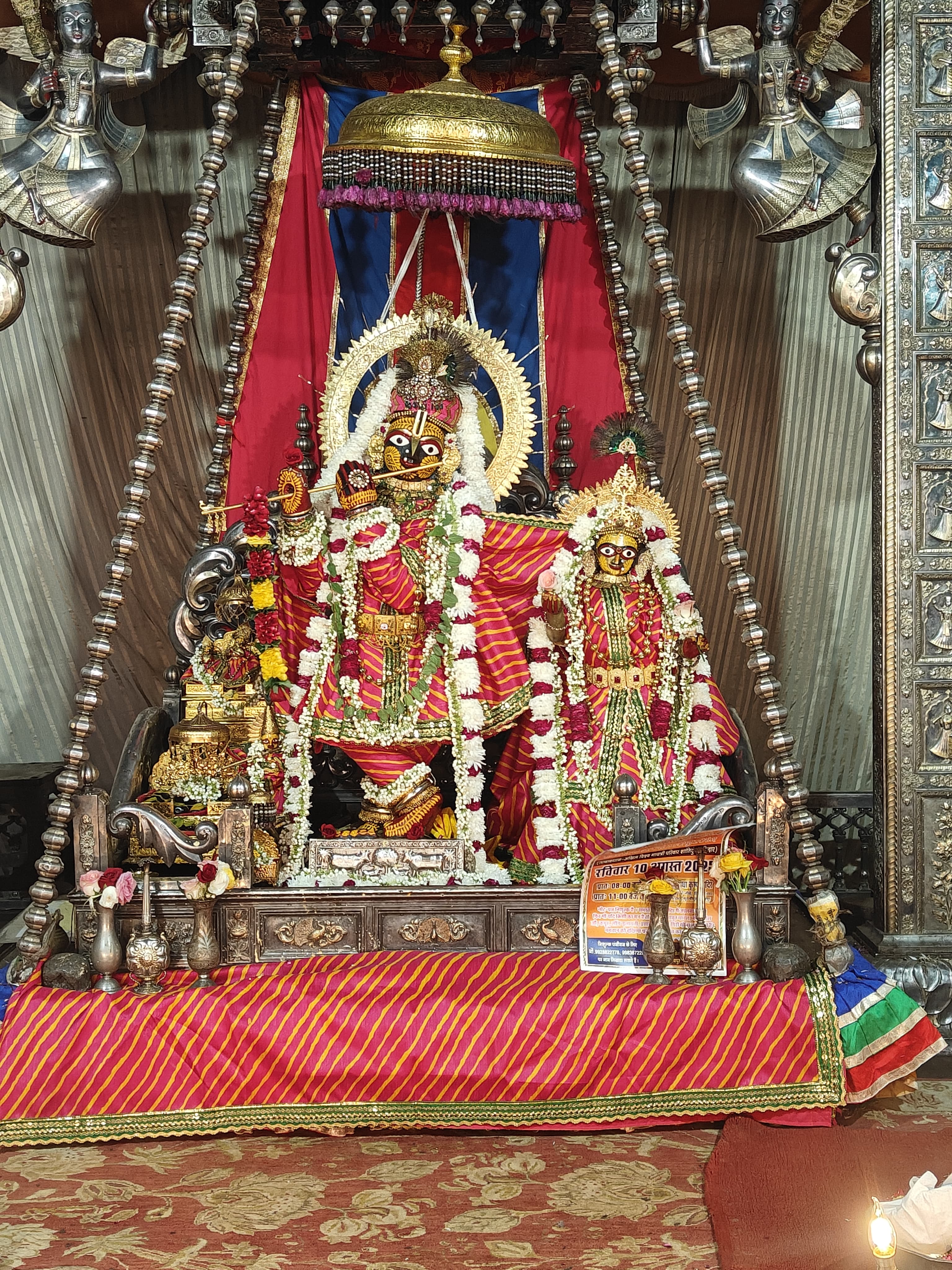 छोटीकाशी के सभी मंदिरों में ठाकुर जी के हाथ में सजेगी कलात्मक राखी छोटीकाशी के सभी मंदिरों में ठाकुर जी के हाथ में सजेगी कलात्मक राखी