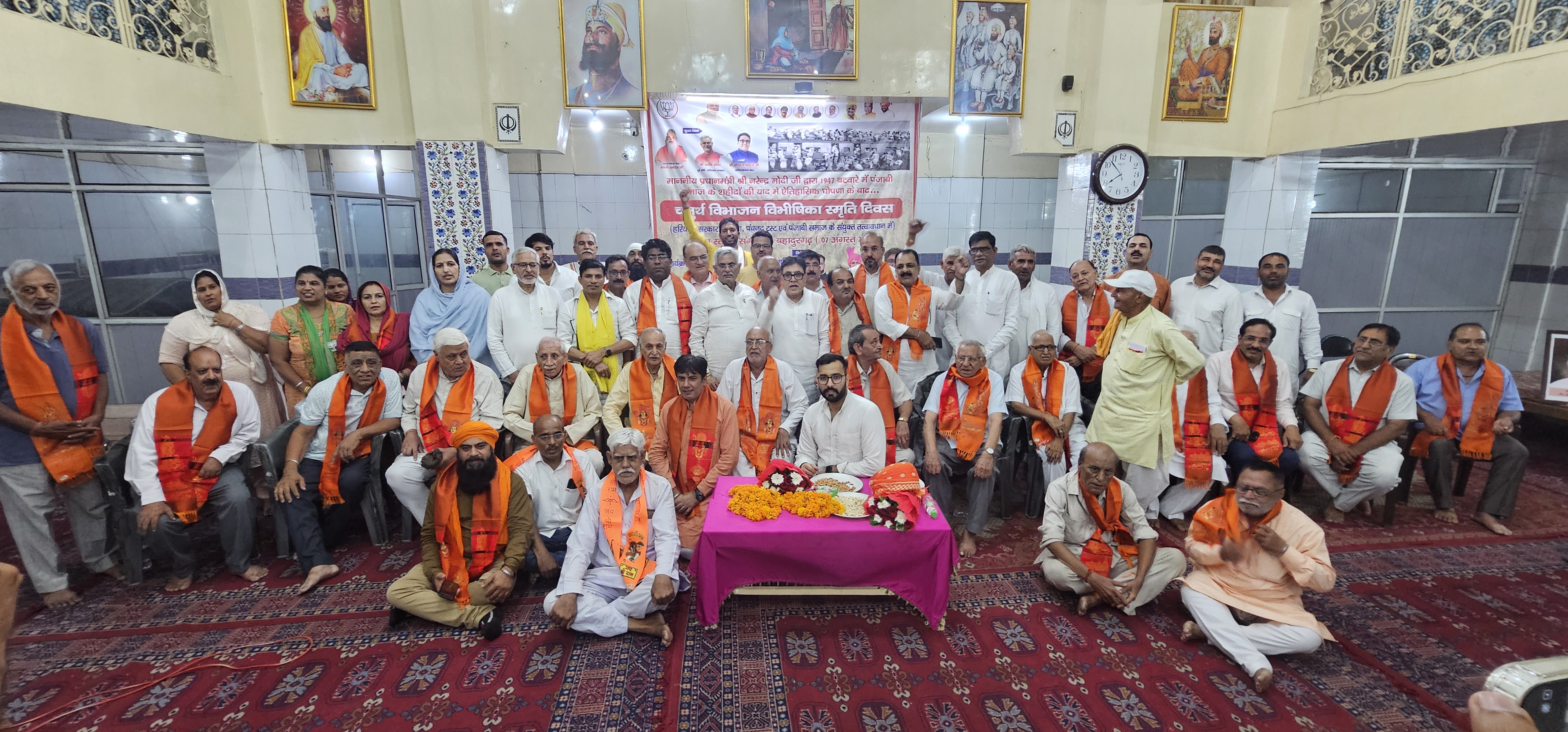 विभाजन विभीषिका संगोष्ठी में शामिल हुए जिला झज्जर के लोग।