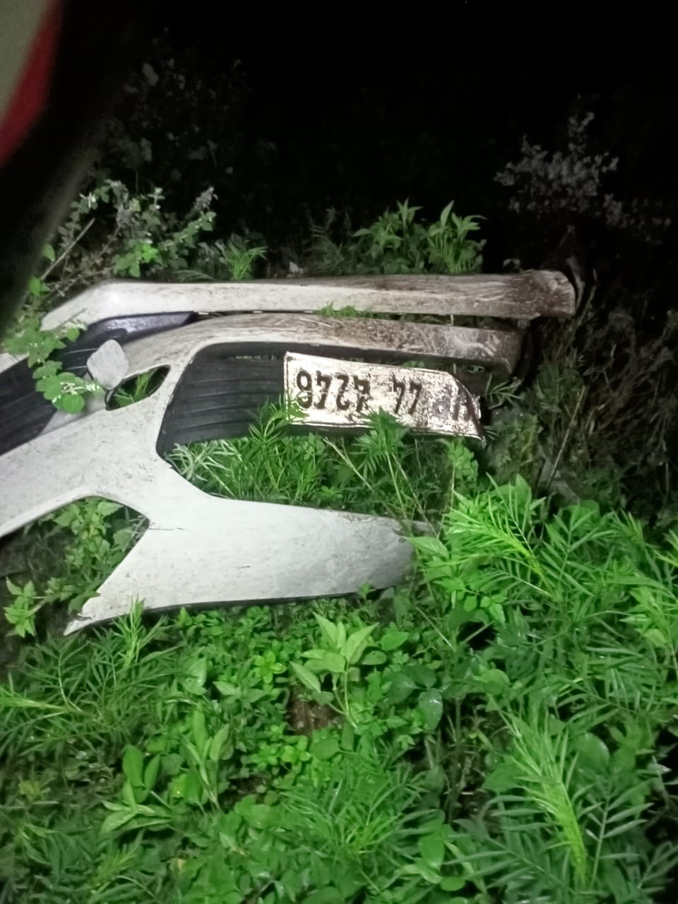 कार हादसा