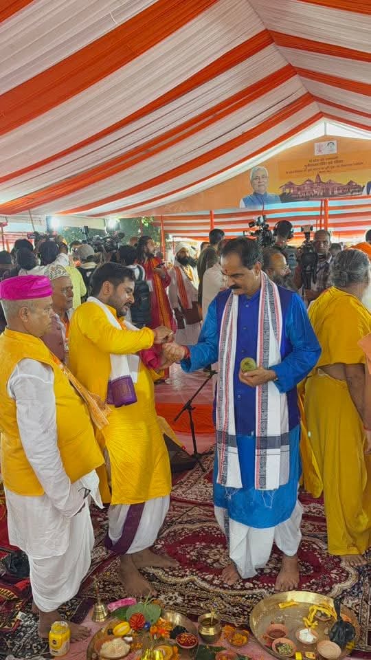 मांग तेज हुई