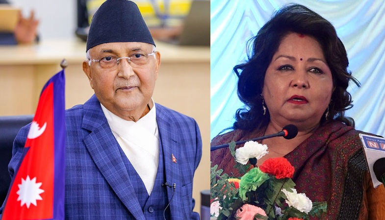 प्रधानमन्त्री के पी ओली और विदेश मंत्री डा आरजू राणा
