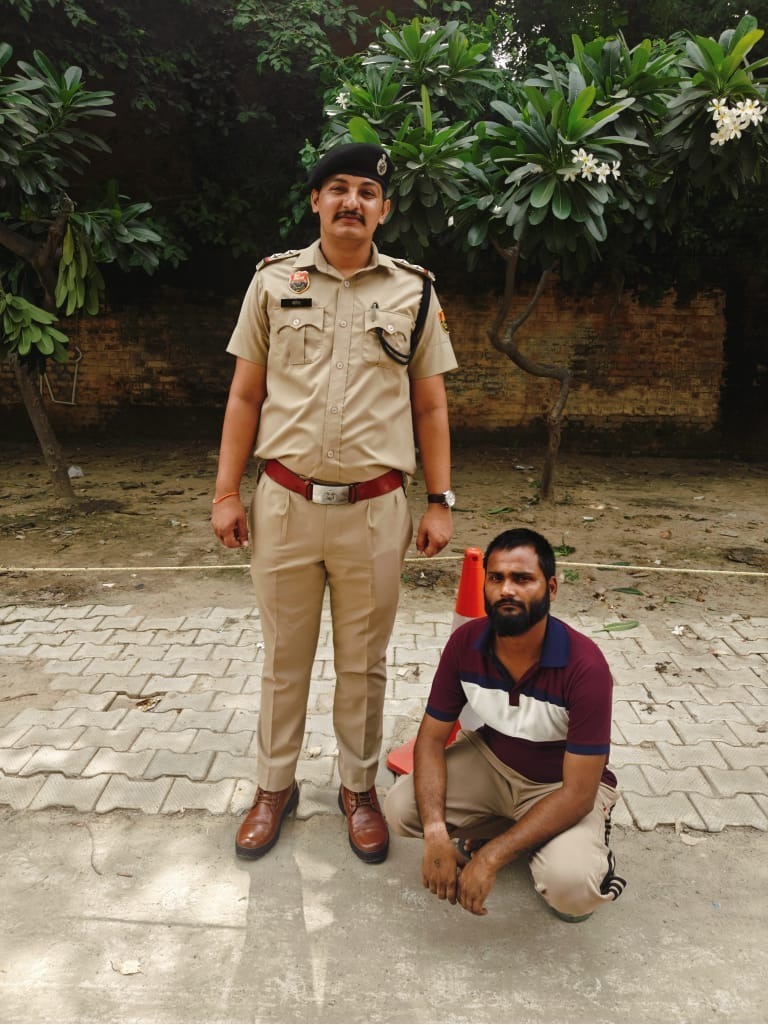 गिरफ्तार किया गया खाताधारक