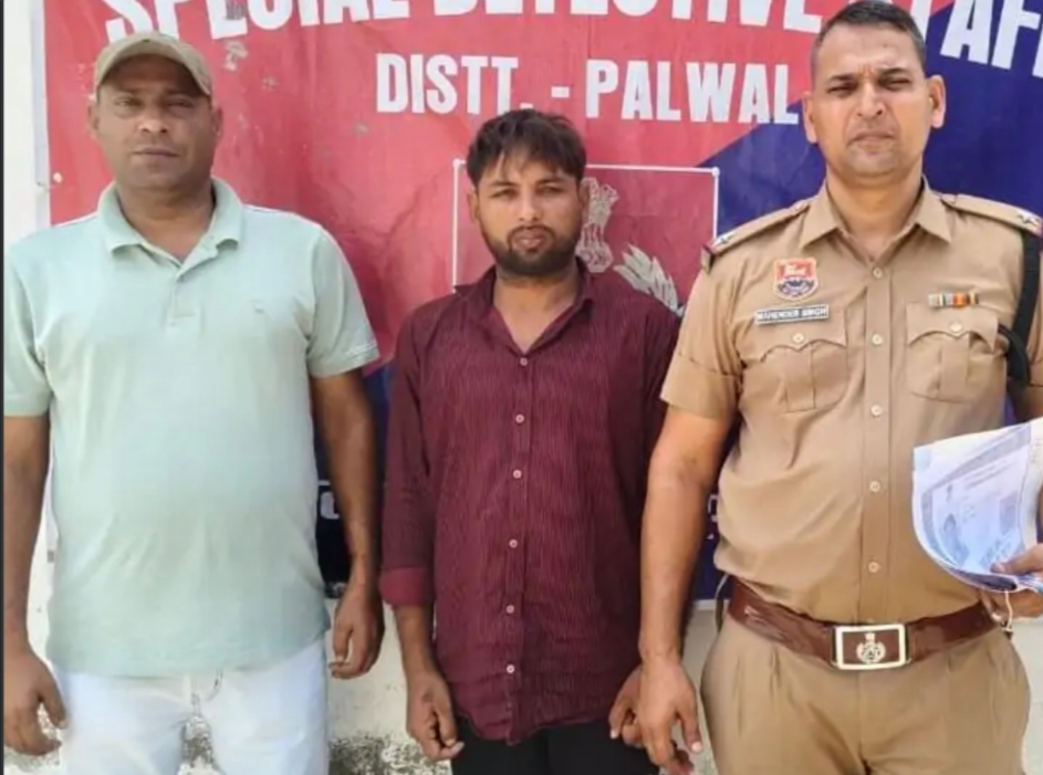 पुलिस ने गांजा तस्कर को किया गिरफ्तार पुलिस ने गांजा तस्कर को किया गिरफ्तार