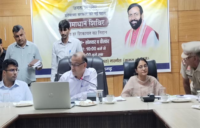 टीबी मुक्त भारत अभियान के संबंध में बैठक लेते डीसी डॉ विवेक भारती।