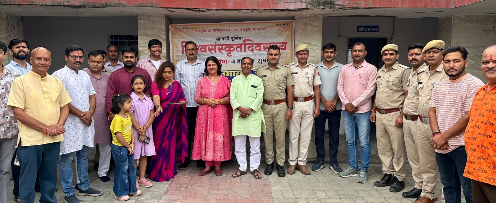 संस्कृति संरक्षण का संदेश लिए बंधी राखियां, पुलिस व समाजजनों को जोड़े रक्षा सूत्र