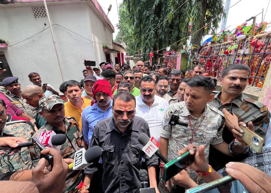 सांसद और अन्य
