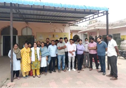 डॉक्टर्स का विरोध डॉक्टर्स का विरोध