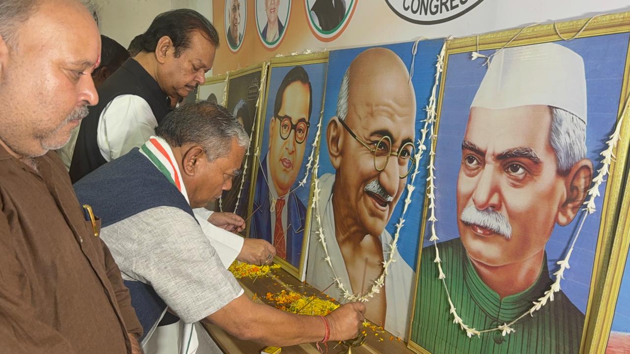 कांग्रेस के कार्यक्रम की तस्वीर
