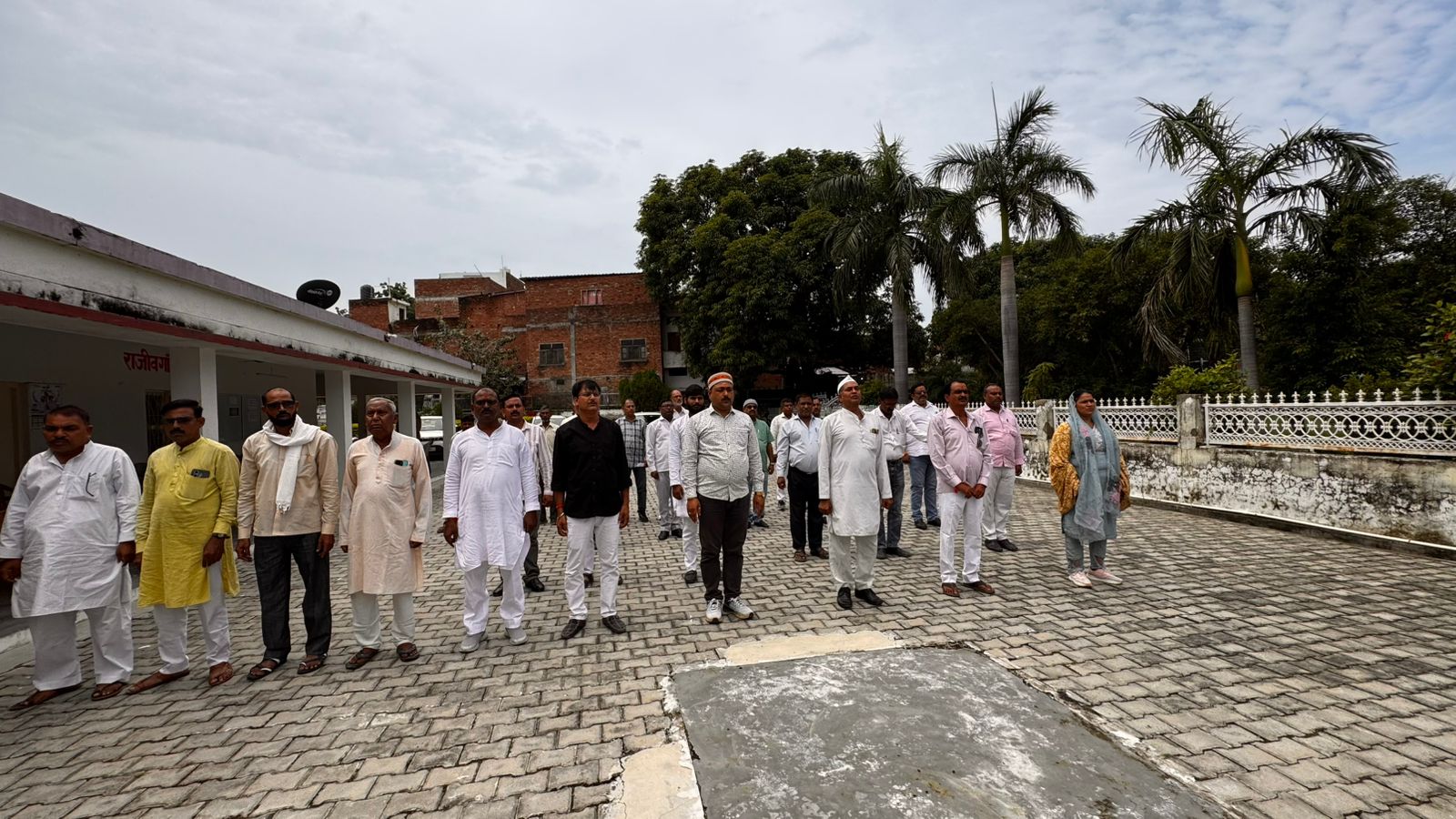 क्रांति दिवस के मौके पर उपस्थित कांग्रेसी