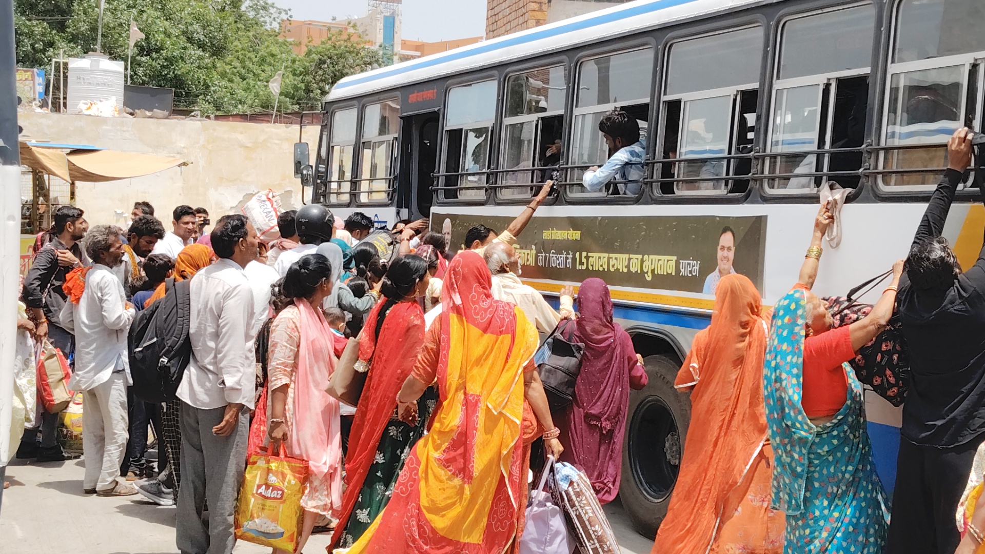 jodhpur