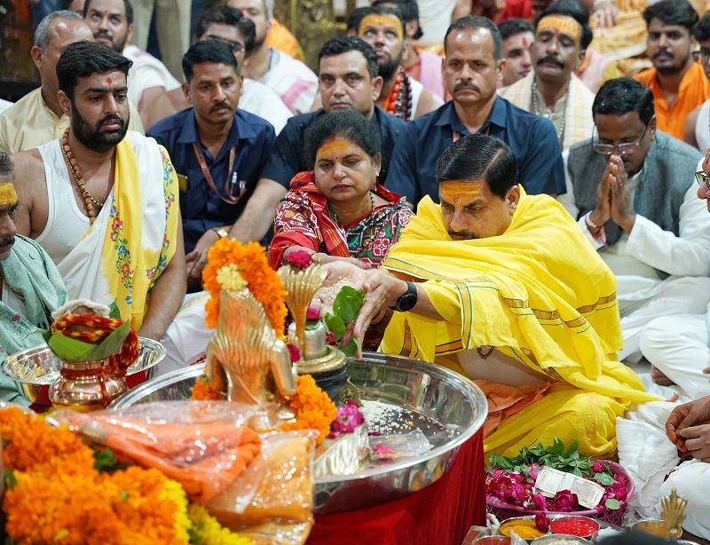 पर्जन्य अनुष्ठान
