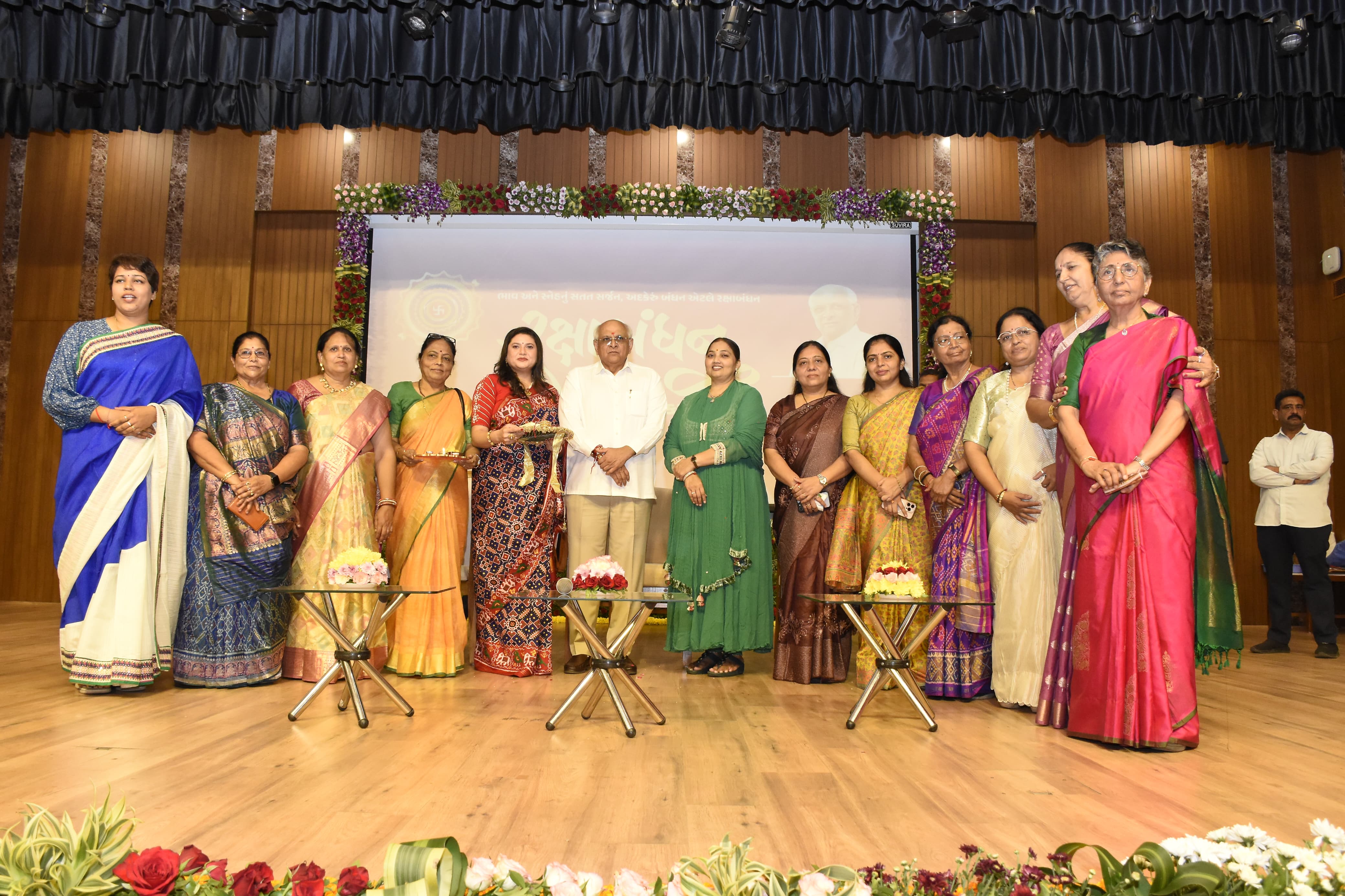 રક્ષાબંધનની ઉજવણી રક્ષાબંધનની ઉજવણી