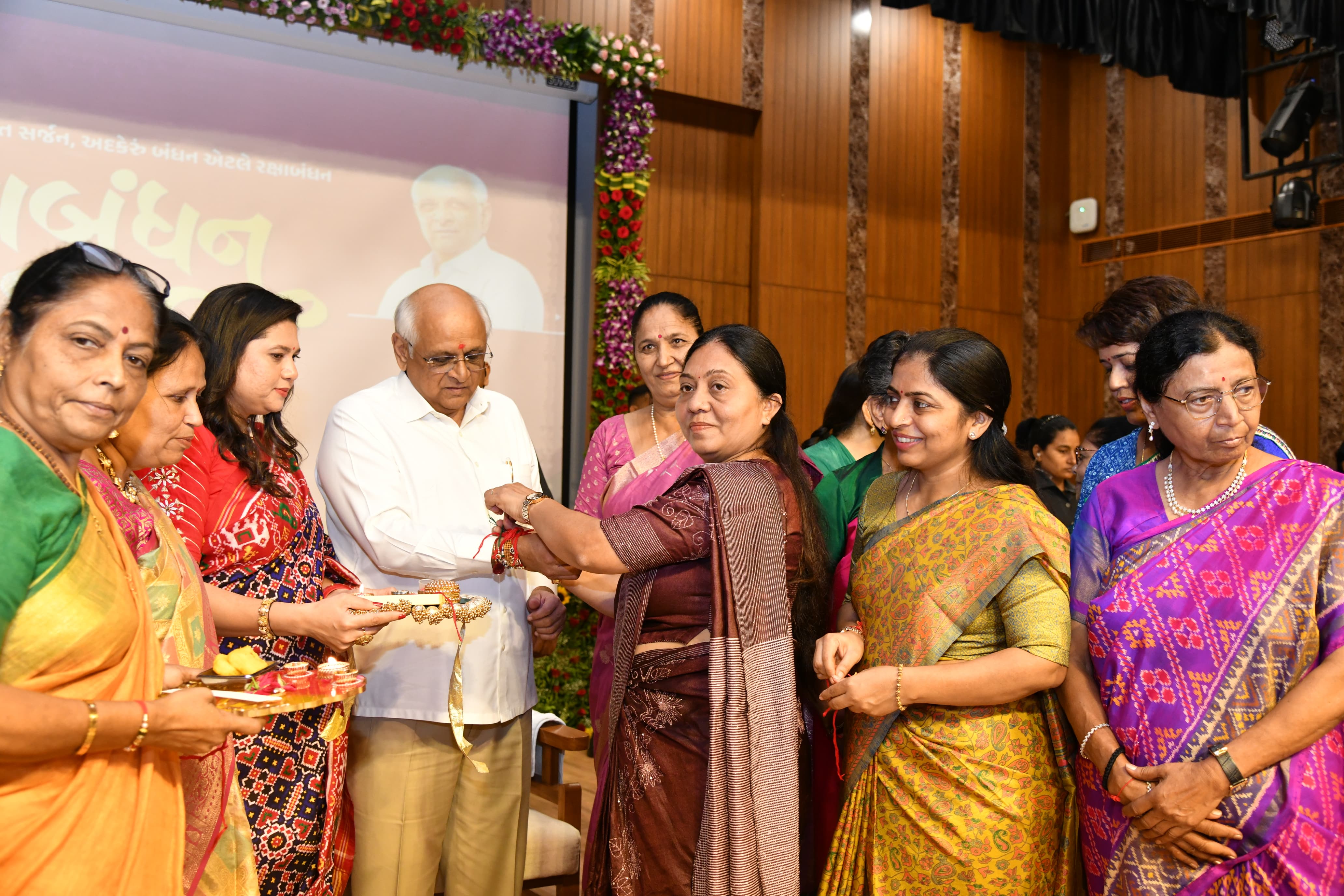 રક્ષાબંધનની ઉજવણી રક્ષાબંધનની ઉજવણી