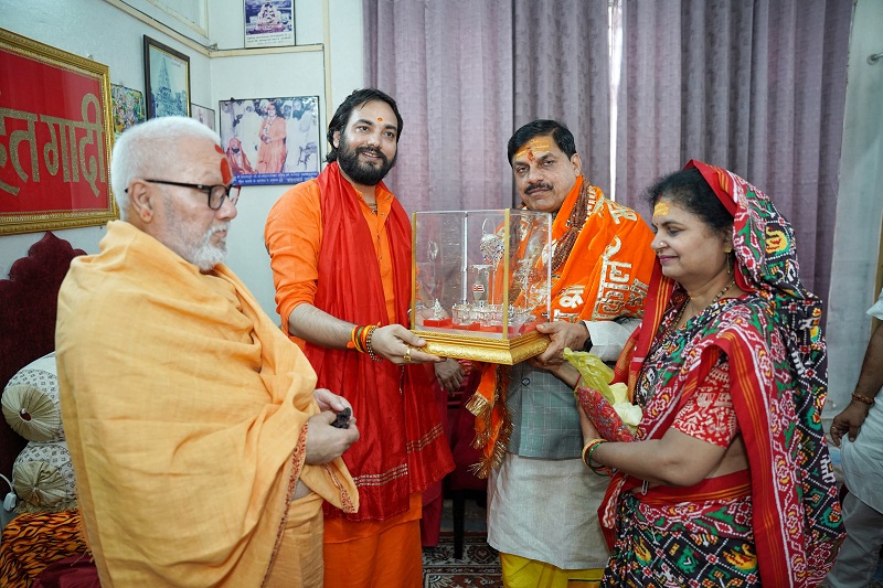 केशरिया नाथ मणिभद्र तीर्थ धाम