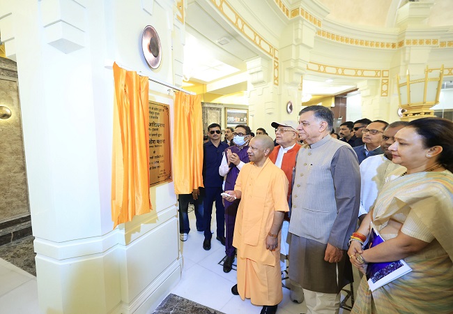 मुख्यमंत्री योगी