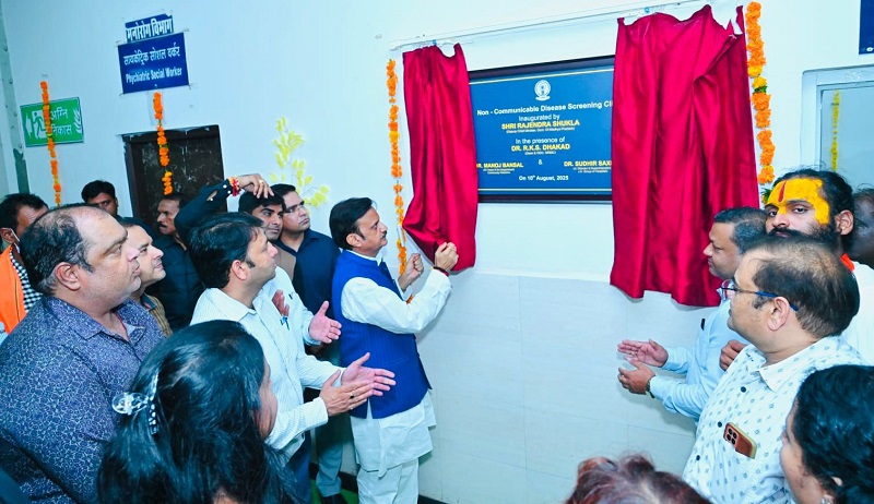 ग्वालियरः उप मुख्यमंत्री ने किया हज़ार बिस्तर अस्पताल में एनसीडी क्लीनिक का शुभारंभ