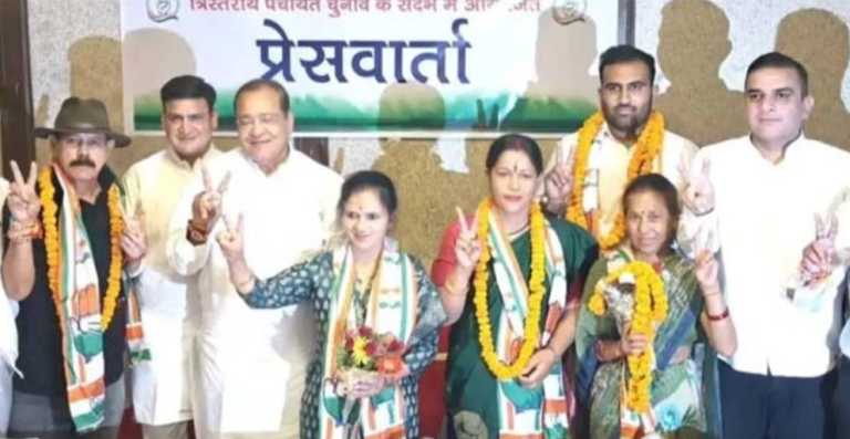 jila panchayt ke ummidvar