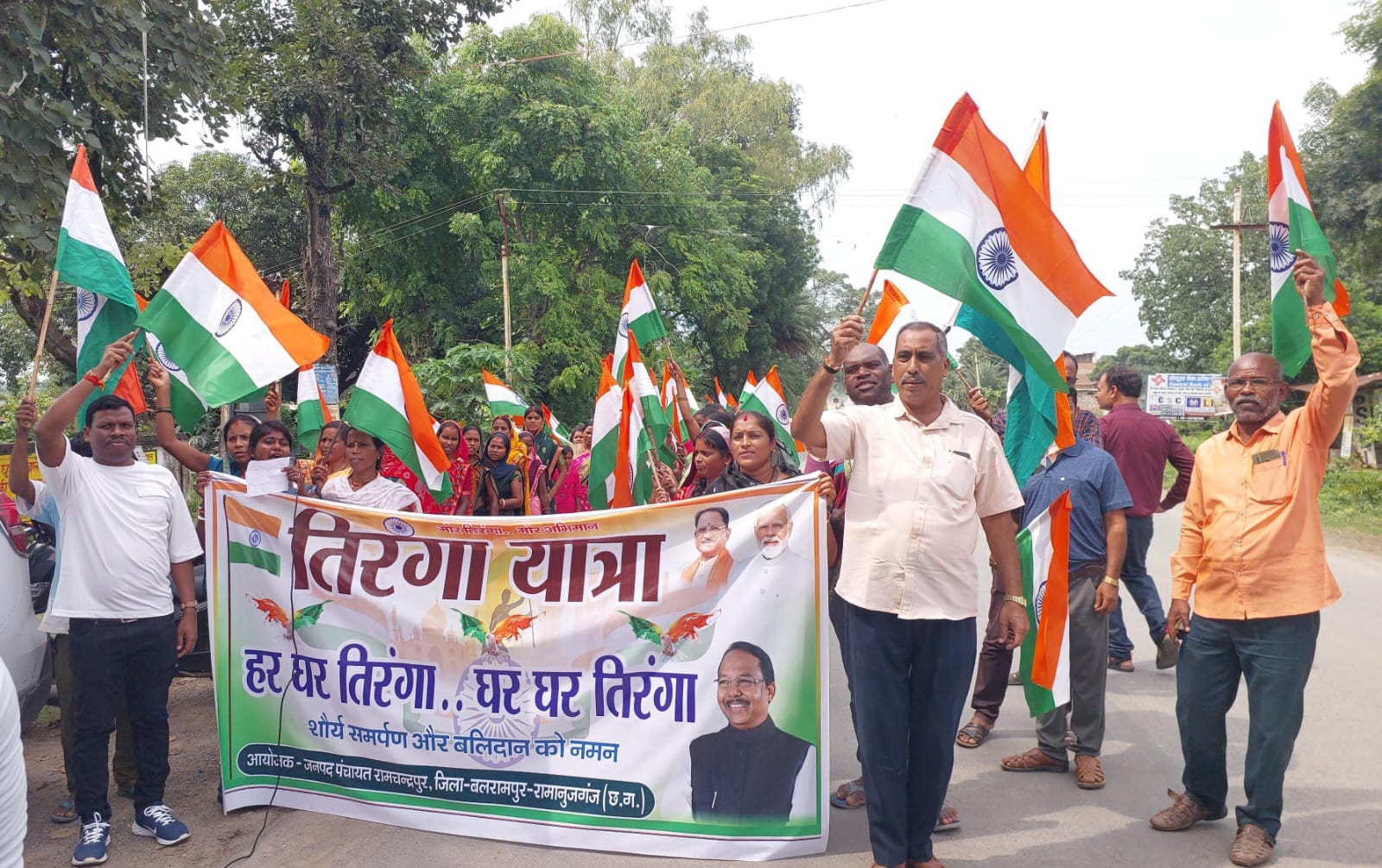 ग्राम पंचायत आरागाही से ताम्बेश्वरनगर तक निकली गई तिरंगा यात्रा, हर घर तिरंगा अभियान में देशभक्ति का अनोखा उत्साह ग्राम पंचायत आरागाही से ताम्बेश्वरनगर तक निकली गई तिरंगा यात्रा, हर घर तिरंगा अभियान में देशभक्ति का अनोखा उत्साह