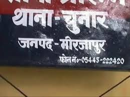 प्रतीकात्मक फोटो
